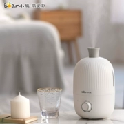 Gấu máy tạo độ ẩm nhà câm phòng ngủ phụ nữ mang thai bé văn phòng máy tính để bàn mini máy nhỏ hương liệu