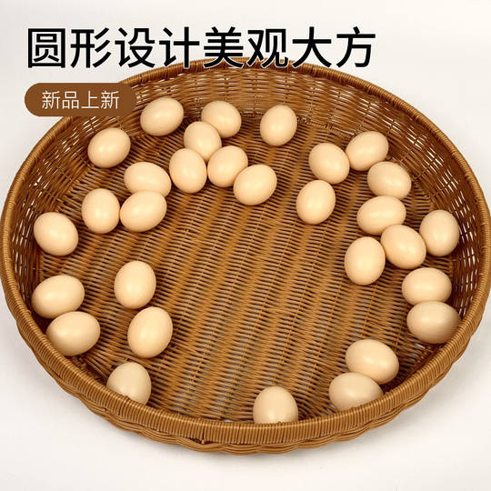Cesta de secado redonda extra grande, cesta de ratán de imitación hecha a mano, recogedor impermeable simple nórdico, recogedor doméstico tejido a mano, tamaño grande