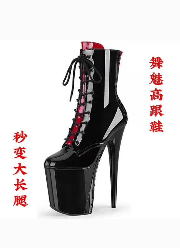 Versatile, Slim-Fitting, Height-Enhancing 20/15cm Short Boots with Stiletto Heels for Pole Dancing, Sexy Internet Celebrity High Heels Versatile, Slim-Fitting, Height-Enhancing 20/15cm Short Boots with Stiletto Heels for Pole Dancing, Sexy Internet Celebrity High Heels