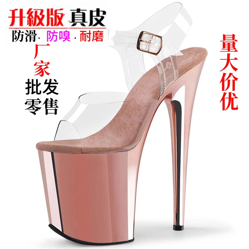Internet Celebrity Runway Show Shoes, Female Model Shoes, Electroplated 20cm Ultra-High Heel Non-Slip Sandals, Nightclub Stiletto Pole Dancing Shoes