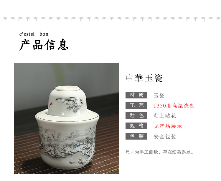 Bình rượu ấm đặt 22 bình gốm nóng nồi lẩu ấm hơn hộ gia đình tách rượu vang vàng rượu sake trắng chén uống rượu đẹp