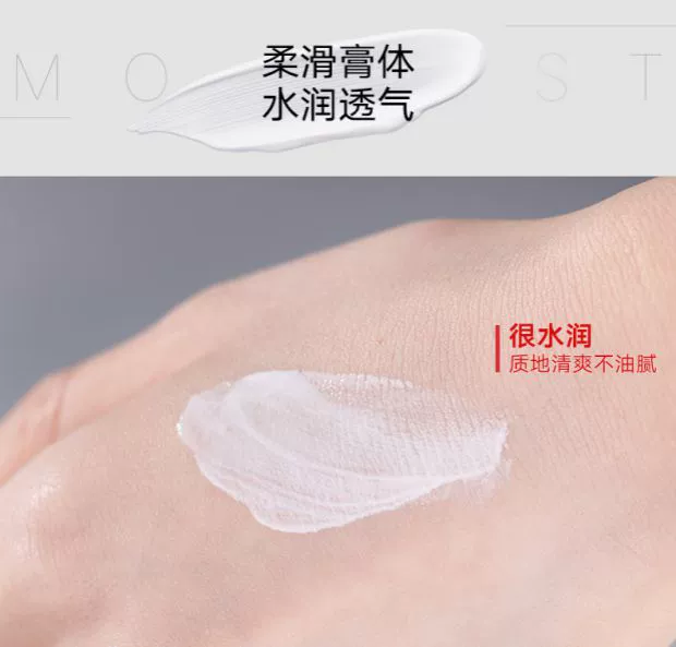 Kem dưỡng da mặt dành cho nam giới Kem dưỡng da dành cho người mới bắt đầu Cách ly BB Cream Kem che khuyết điểm In mụn Kem nền Trang điểm 	mỹ phẩm dành cho nam giới	