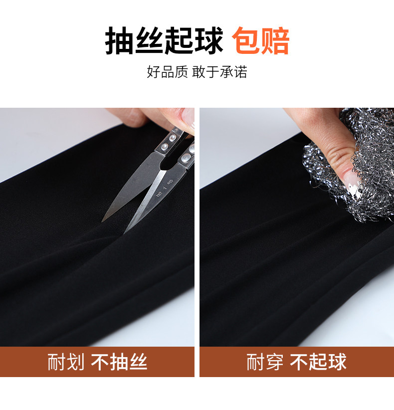 韩国鲨鱼裤外穿女春秋薄款瘦腿塑性打底裤哑光无痕高腰收腹芭比裤详情29