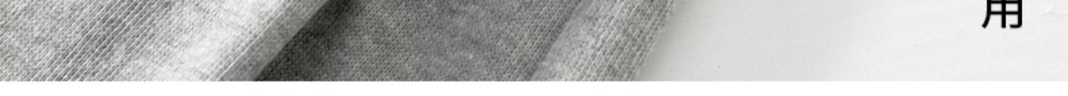 白色运动裤女韩国2022年春夏新款宽松高腰垂感休闲卫裤直筒阔腿裤详情9