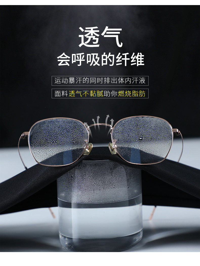 韩国鲨鱼裤外穿女春秋薄款瘦腿塑性打底裤哑光无痕高腰收腹芭比裤详情28