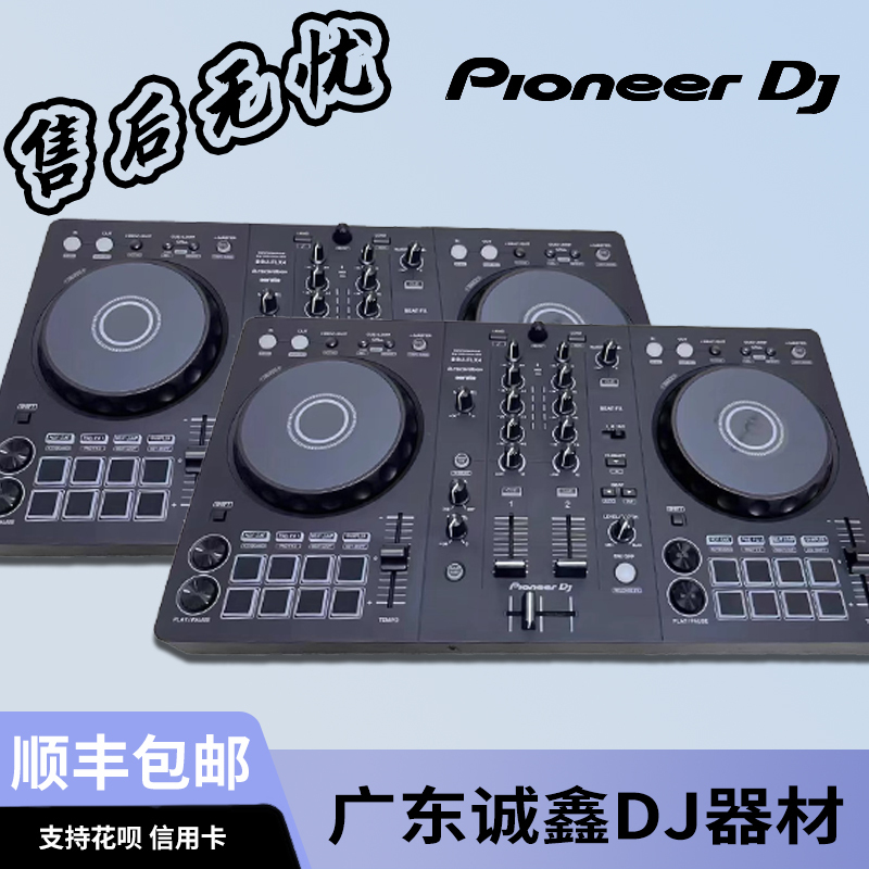 Pioneer Dj/Pioneer Dj Controller Ddj-Flx4 Mobile Dj Pioneer Dual-Channel Dj Controller for Beginners Pioneer Dj/Pioneer Dj Controller Ddj-Flx4 Mobile Dj Pioneer Dual-Channel Dj Controller for Beginners