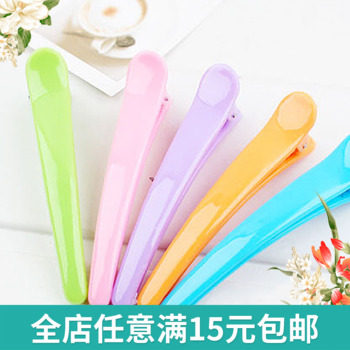 Makeup Bath Wash Face Jelly Color Hair Clip Plastic Duckbill Clip Edge Clip Nurse Cap Lipped Sea Clip South Korea Ornament Wholesale