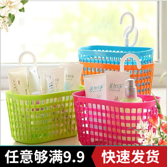 Bath basket bag handbag basket basket basket contains basket bathroom plastic wash basket basket bathroom