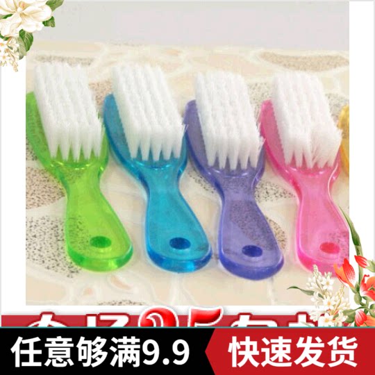 Brush wash shoes brush brush shoes brush brush brush brush brush brush brush clean