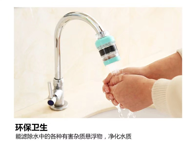 Vòi lọc nước máy lọc nước vòi cửa hàng gia dụng cửa hàng gia dụng cần thiết hàng ngày dụng cụ nhà bếp Cửa hàng tạp hóa - Thiết bị sân khấu