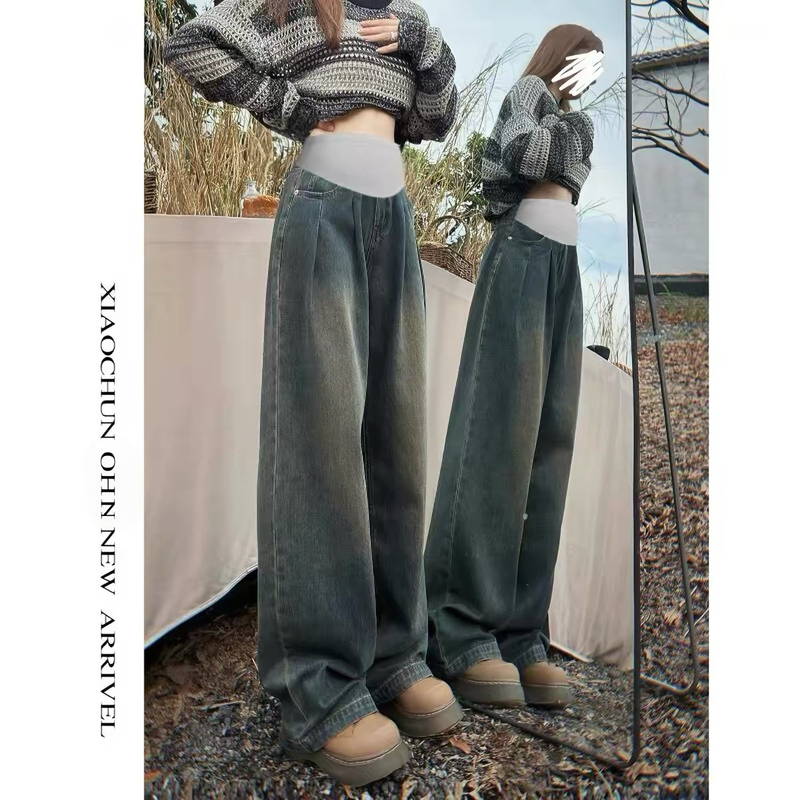 Maternity Jeans for Spring, Autumn, and Winter, 2026 New Style, Floor-Length Pants, Extended Version for Tall People, Wide-Leg Pants Maternity Jeans for Spring, Autumn, and Winter, 2026 New Style, Floor-Length Pants, Extended Version for Tall People, Wide-Leg Pants