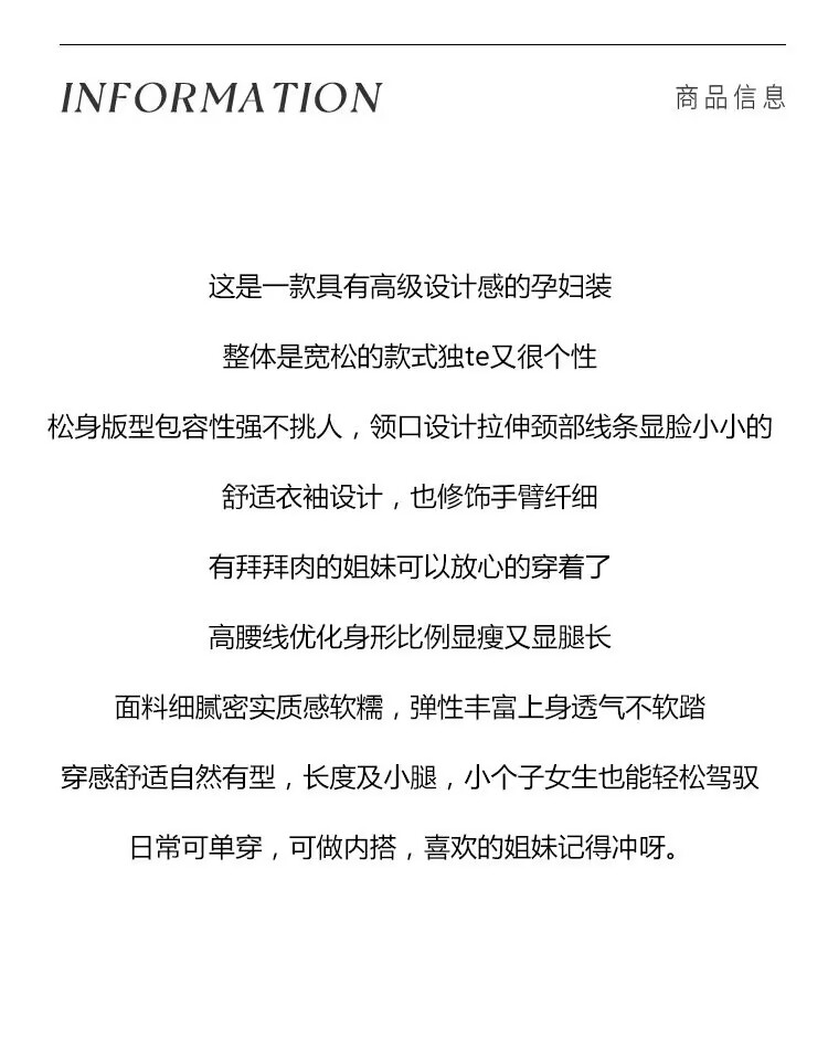 国风孕妇装新中式天丝麻改良旗袍连衣裙2026新款春夏季文艺时尚女 — 3