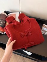 Maternity sweater 2024 new style knitted top Chinese style buckle New Years wear New Years wear autumn and winter new Chinese cardigan