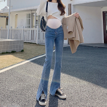 Pregnant womens spring and autumn micro-Bell pants front split long denim straight tube tight wear autumn clothes mop floor long pants