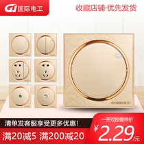 Switch socket panel round Frosted Gold household power supply one open two open single double control five hole two three plug set