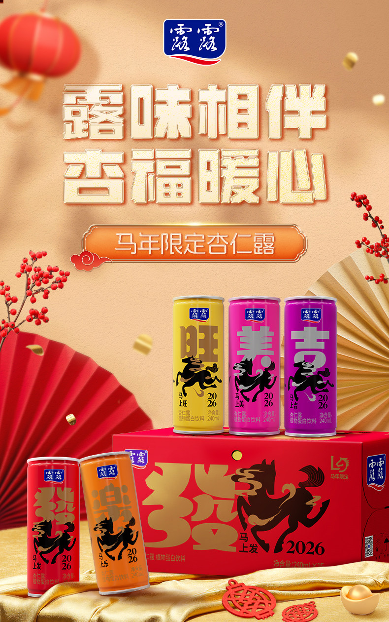 O1CN01reIwne1inomvIR0TD_!!2636064458 - 综合资讯 信息精选 机遇精觅精选天下
