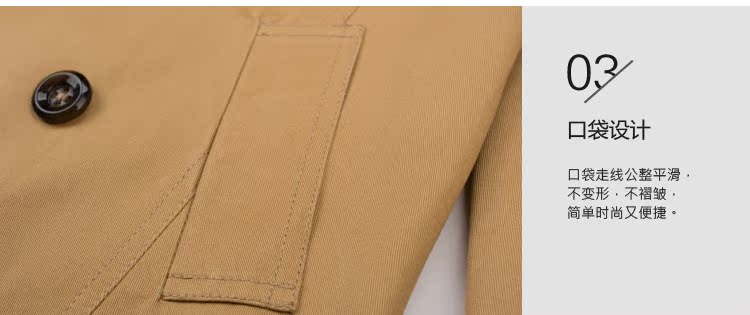 Manteau pour garcon - Ref 2163118 Image 14