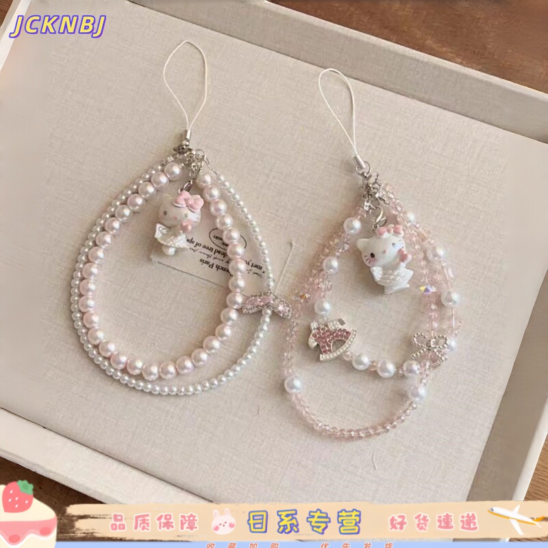 Japanese Jcknbj Cute Sweet Girl Pink Pearl Sparkling Rhinestone Fish Tail Beaded Kt Cat Phone Chain Bag Charm Keychain Japanese Jcknbj Cute Sweet Girl Pink Pearl Sparkling Rhinestone Fish Tail Beaded Kt Cat Phone Chain Bag Charm Keychain