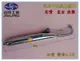 Phụ tùng xe máy / Jialing 70JH70 Ống xả cũ nhọn Bộ giảm thanh Ngư lôi