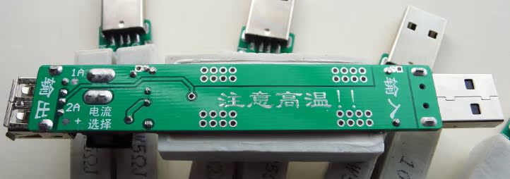 Accessoire USB - Ref 449404 Image 11