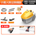 máy hút bụi cầm tay philips Máy hút bụi gia đình nhỏ Yili nhỏ ngang câm thảm mạnh mẽ cao ngoài đờm cầm tay Máy hút bụi