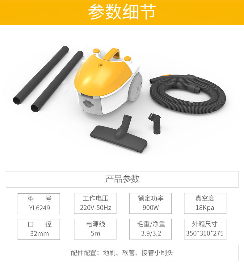 máy hút bụi cầm tay philips Máy hút bụi gia đình nhỏ Yili nhỏ ngang câm thảm mạnh mẽ cao ngoài đờm cầm tay