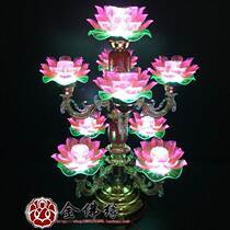  Nine products of Buddhist religious buddhas LED colorful crystal lotus lights for Buddha lights Buddha hall temple lights Large floor-to-ceiling