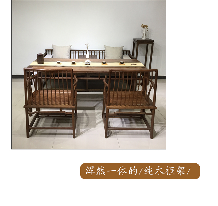 Old Elm Arhat bed Bàn trà Trung Quốc kết hợp ghế gỗ óc chó màu đen gỗ rắn phòng khách phòng trà hoàn chỉnh thiết lập nội thất tùy chỉnh đặc biệt kệ tivi gỗ