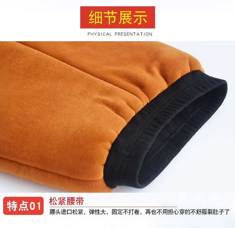 Quần ấm cho bé gái mùa đông ba lớp cộng với nhung dày bé trai Quần bé thường mặc quần trẻ em nhung vàng dài đồ cho bé gái