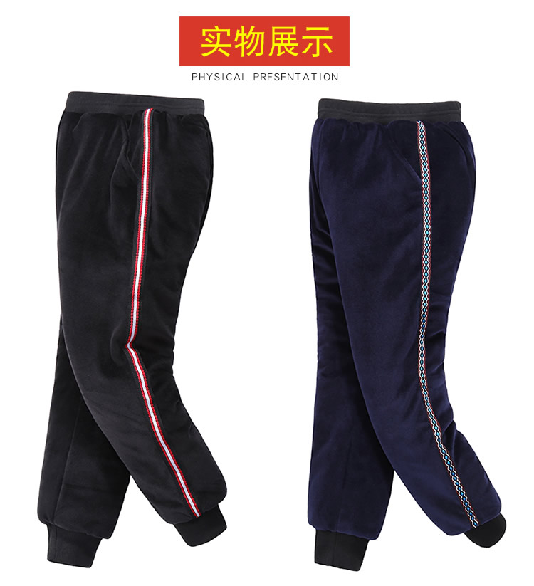 Quần ấm cho bé gái mùa đông ba lớp cộng với nhung dày bé trai Quần bé thường mặc quần trẻ em nhung vàng dài đồ cho bé gái