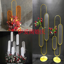 Wedding Celebration new 2020 Sansheng III Lutheran Sunshine Film Wedding Pendulum stage Background crossing the road leads