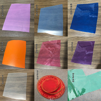 New Wedding Celebration Golden Sunshine Film White Screen Sunshine Film Purple Light Transmission Wedding Stage Background Decorative Props