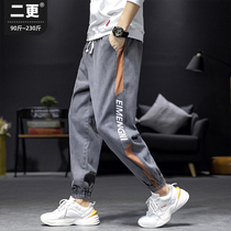 Two earlier autumn jeans mens large size mens casual pants Korean fat loose nine-point leg pants tide