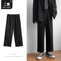 Autumn trousers mens drop straight casual pants loose Joker wide leg pants ins Korean trend suit pants