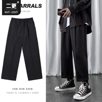 Two more casual suit pants mens spring and autumn straight Joker loose size Tide brand Korean version of the trend long pants