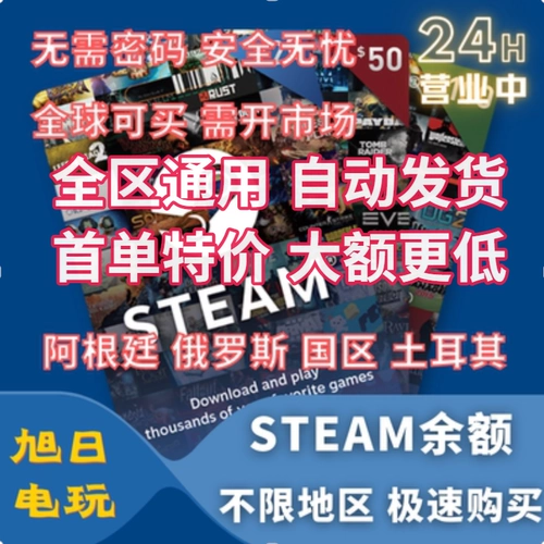 Странная баланс} Перезаряйте баланс кошелька, прежде чем обращаться к офлайн -обслуживанию клиентов, чтобы позвонить вам, чтобы разместить заказы.