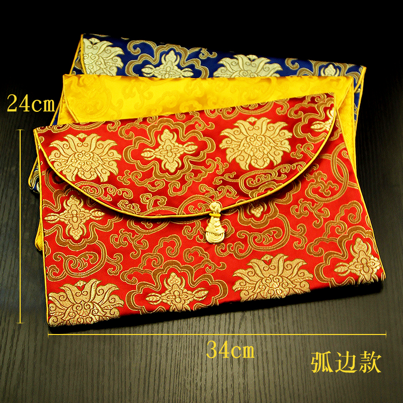 Coffret à bijoux - Ref 3107313 Image 3