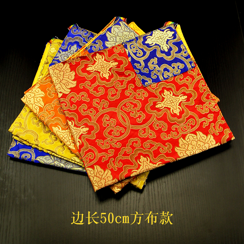 Coffret à bijoux - Ref 3107313 Image 11