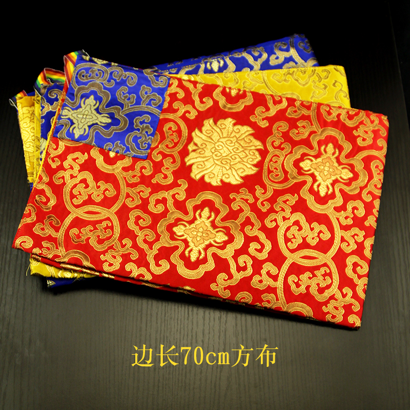 Coffret à bijoux - Ref 3107313 Image 12