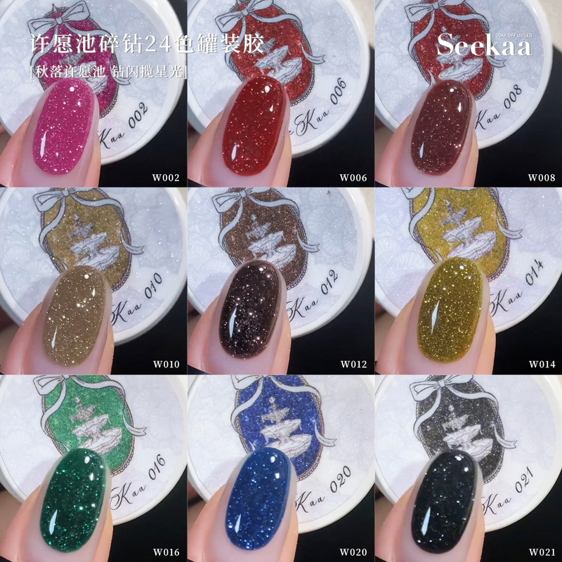 Triangular Flash Popular Nail Polish with Crushed Diamonds, High Density, Gentle Thin Coat, Transparent Thick Coat, Full Coverage, Phototherapy Bottled Gel Triangular Flash Popular Nail Polish with Crushed Diamonds, High Density, Gentle Thin Coat, Transparent Thick Coat, Full Coverage, Phototherapy Bottled Gel