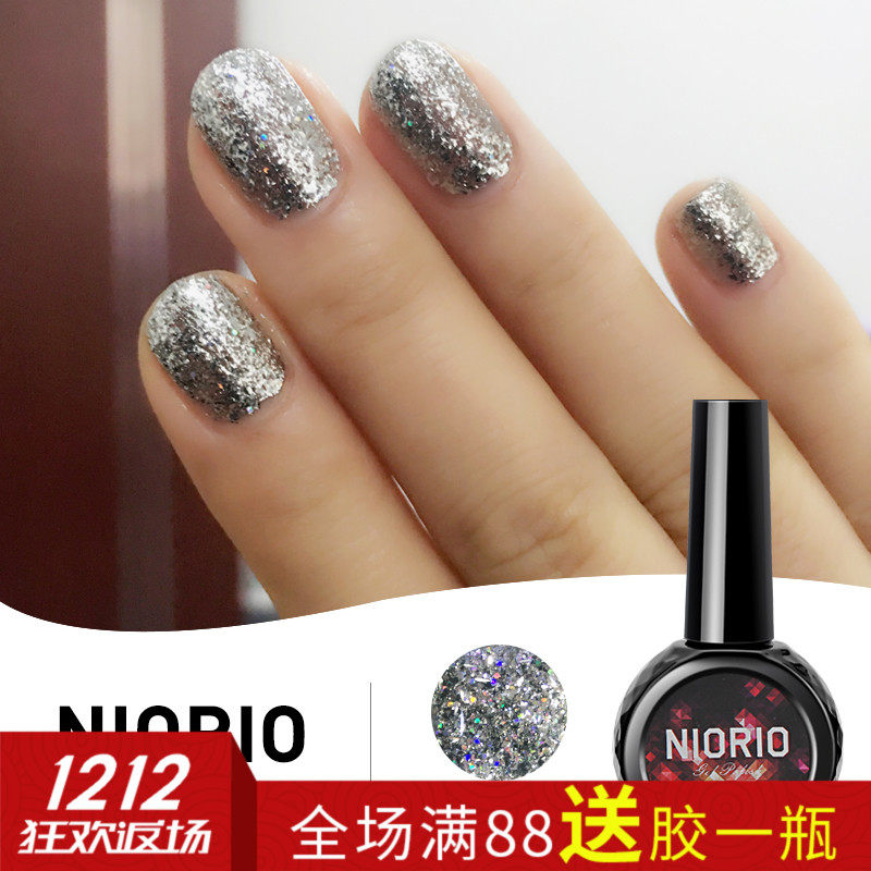 美甲幻彩甲油胶闪钻铂金胶光疗持久亮片闪胶璀璨芭比QQ胶8037