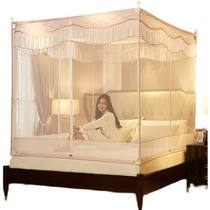 Anti-fall iron art baking varnish bracket mosquito nets to make arbitrary size full bottom back bottom square tent with full closed zipper