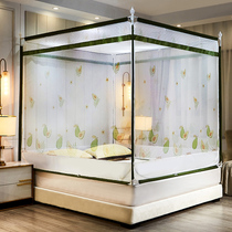 Encrypted Mosquito Nets Customized 1 5 * 2 2 1 8 * 1 9 1 6 * 2 * 2 * 1M irregular zipped full bottom back to bottom bed mantle