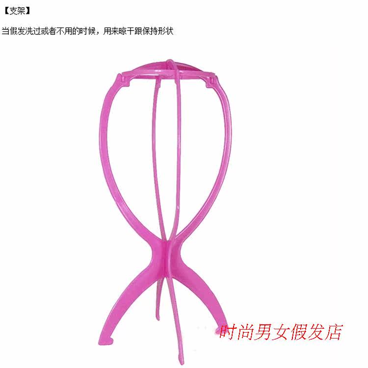 Entretien pour perruques - Ref 266608 Image 10