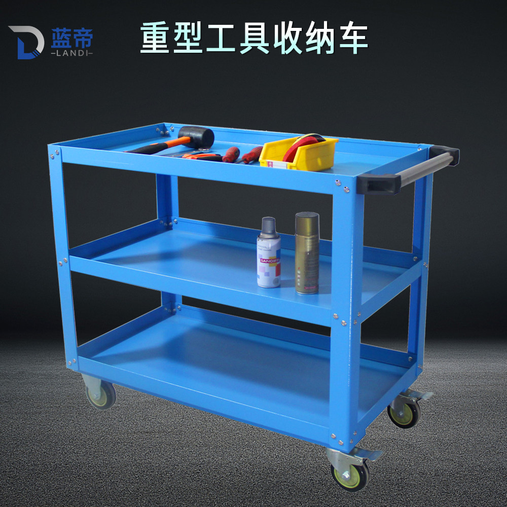 Landi Tool Cart Trolley Tool Storage Cart with Drawer Tool Cart Removable Tool Cabinet Workshop Storage Cart