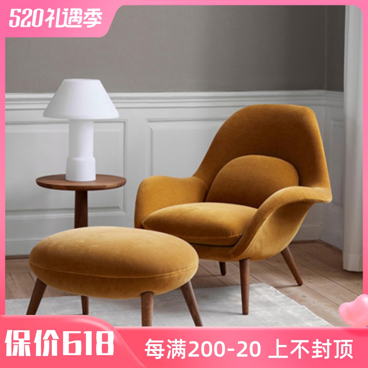Swoon Lounge Chair obsessed with lounge chairs modern simple single-person cloth sofa chair FRP chair