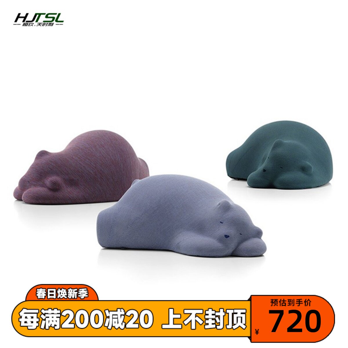 Italian Resting bear designer creatively sleeping bear net red cloth children cute on the pier