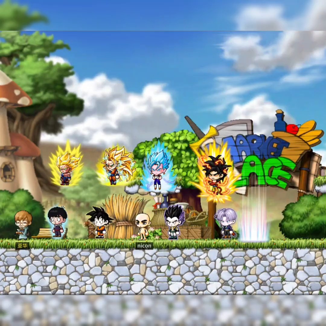 冒险岛世界阿尔泰动漫皮肤韩国代购随从105号的隐藏叙事_STEAM_淘宝游戏网