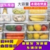 hộp nhựa tròn đựng thực phẩm Tân Cương Tianshan Cửa hàng bách hóa 1-2 lít tủ lạnh dung lượng lớn hộp nhựa trái cây và rau quả khô hộp kín hộp vuông - Trang chủ hộp nhựa thực phẩm Trang chủ