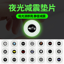 Full-luminous car shock absorbing cushion door soundproof shockproof gasket car heteroloud seal protective closing cushion rubber cushion